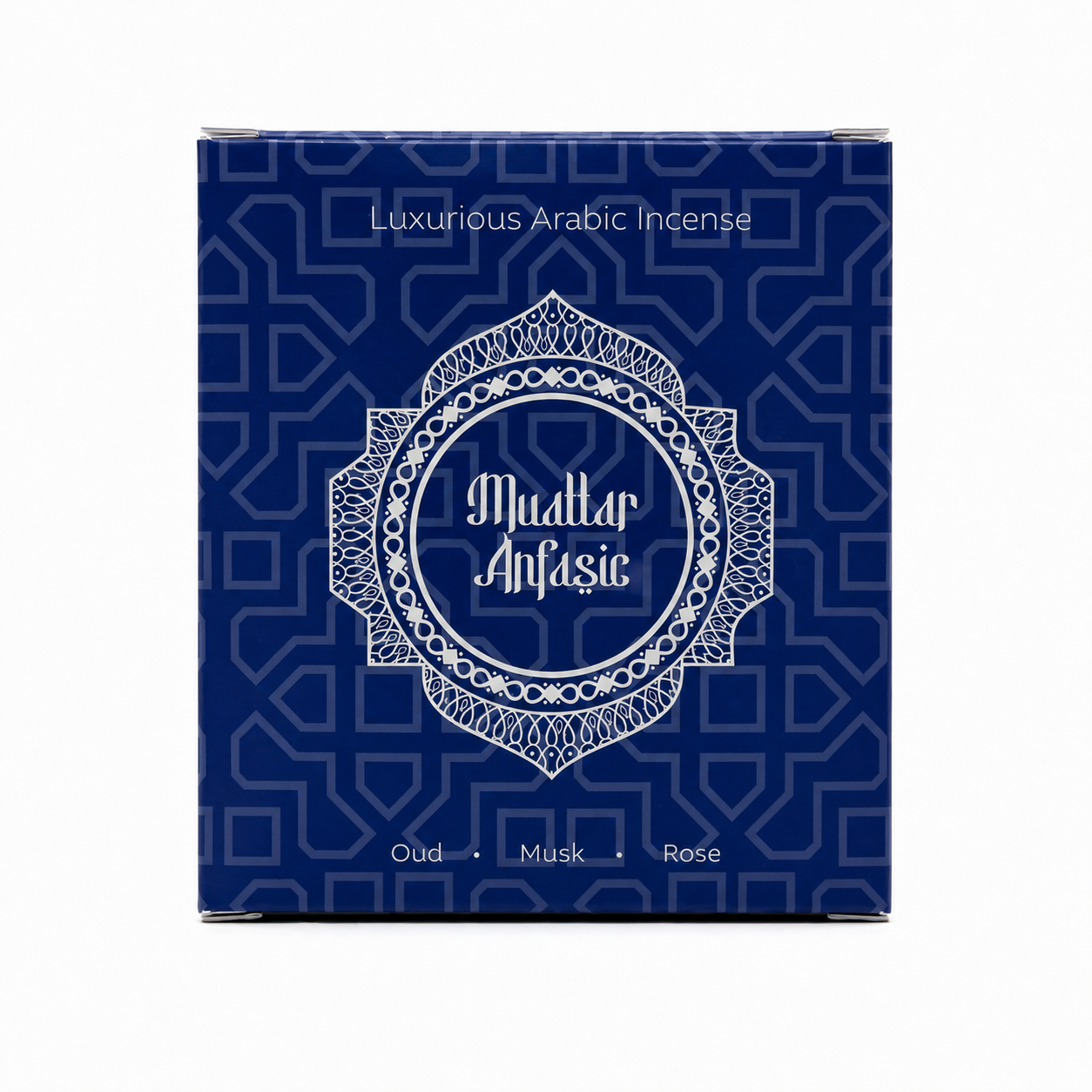 AL OUD Muattar Anfasic Combo – 40g with Burner & Accessories