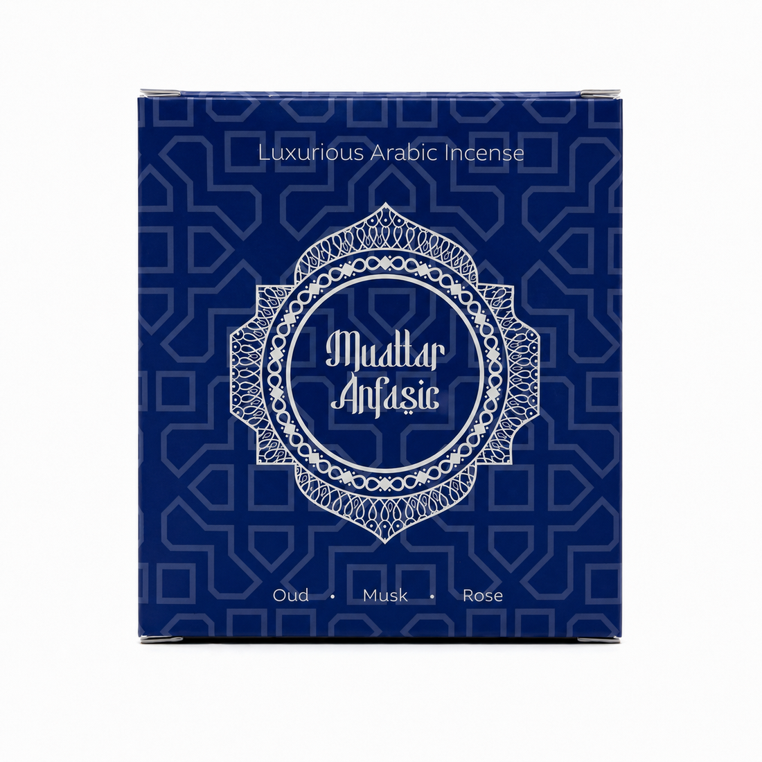 AL OUD Muattar Anfasic Combo – 40g with Burner & Accessories